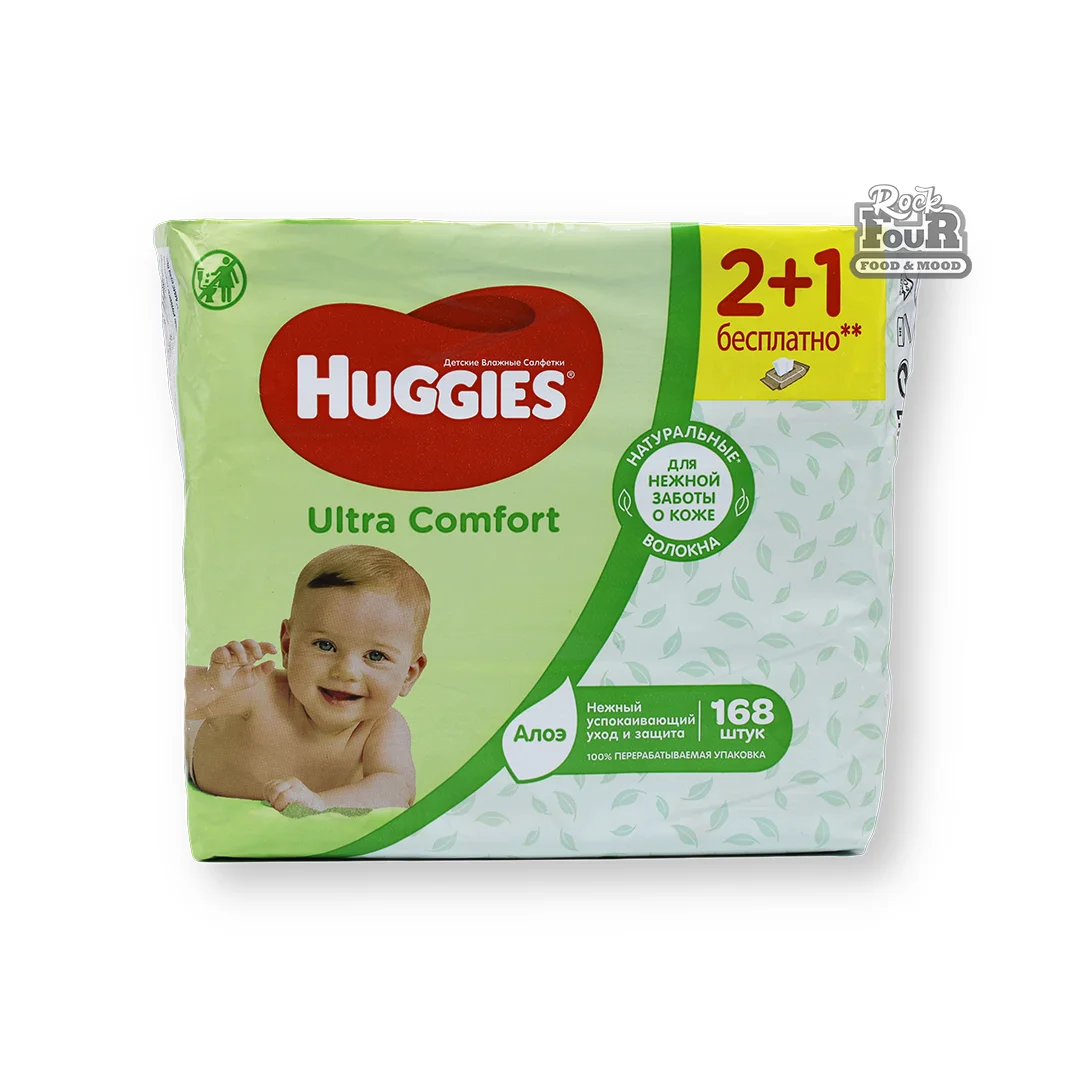 Խոնավ անձեռոցիկ մանկական «Huggies» 168հատ